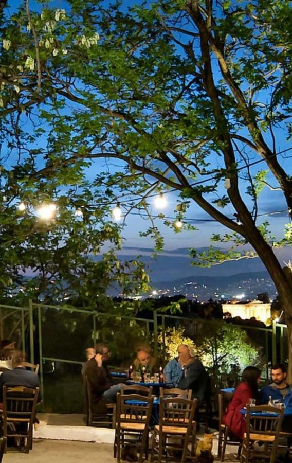 Fotini's place! Atena Exterior foto